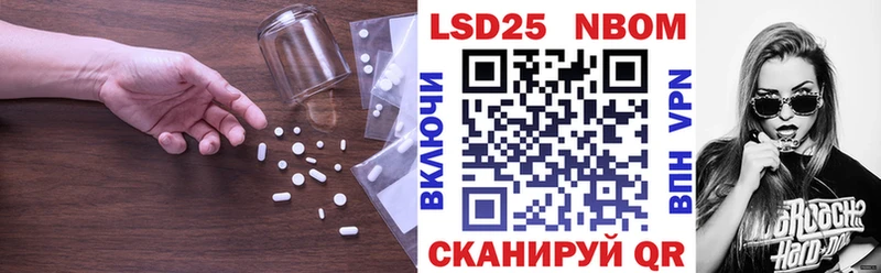 ЛСД экстази ecstasy  Купить  Белокуриха 
