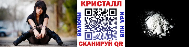 Купить где  Белокуриха  МЕТАМФЕТАМИН винт 