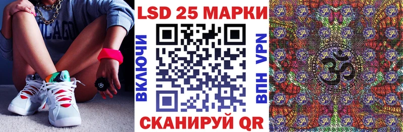 Купить где  Белокуриха  Марки N-bome 1500мкг 